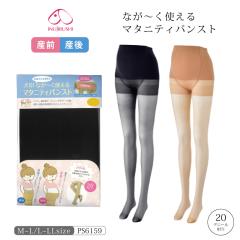 ���� ����{�� INUJIRUSHI �Y�O�Y�㌓�p �Ȃ��`���g����}�^�j�e�B�p���X�g 20�f�j�[������ �X�g�b�L���O (M�`L�EL�`LL �T�C�Y) PS6159