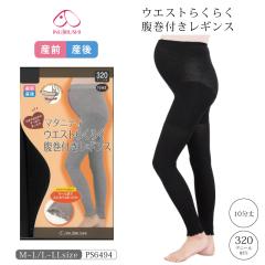 ���� ����{�� INUJIRUSHI �Y�O�Y�㌓�p �E�G�X�g�炭�炭�����t�����M���X 10���� 320�f�j�[������ �������� (M�`L�EL�`LL �T�C�Y) PS64