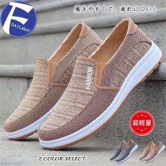 �X�j�[�J�[ ���[�t�@�[ �X���b�|�� �f�b�L�V���[�Y �h���C�r���O�V���[�Y �����Y �E�H�[�L���O�V���[�Y �C ���Ȃ� ���y�� �����S�n�ǂ�