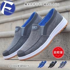 �X�j�[�J�[ ���[�t�@�[ �X���b�|�� �f�b�L�V���[�Y �h���C�r���O�V���[�Y �����Y �E�H�[�L���O�V���[�Y �C ���Ȃ� ���y�� �����S�n�ǂ�