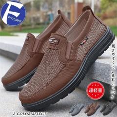 �X�j�[�J�[ ���[�t�@�[ �X���b�|�� �f�b�L�V���[�Y �h���C�r���O�V���[�Y �����Y �E�H�[�L���O�V���[�Y �C ���Ȃ� ���y�� �����S�n�ǂ�