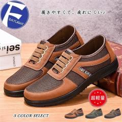 �r�W�l�X�V���[�Y ���[�t�@�[ �����Y �h���C�r���O�V���[�Y �E�H�[�L���O�V���[�Y �a�m�C ���ɂ��� ������� �y�� ���L