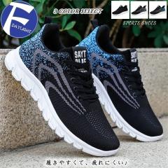 �X�j�[�J�[ �X�|�[�c�V���[�Y �����Y �����j���O�V���[�Y �E�H�[�L���O�V���[�Y �g���[�j���O�V���[�Y �C ���Ȃ� ������� �y�� ���L