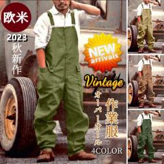 �I�[�o�[�I�[�� �����Y �q�� ��ƕ� �T���y�b�g ���[�N�p���c �Ȃ� �y�C���^�[ �A���J�W ���� �r���e�[�W ������� �傫���T�C�Y