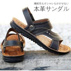 �T���_�� �����Y �傫���T�C�Y ������� ���L �T���_�� ���Ȃ� �j�� �X���b�p �v �� �����Y ���� �T���_�� ������ ���U�[ �T���_�� 