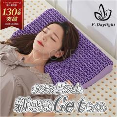 �� ������ ������ �l�C�����L���O �Q���� ���d�͖� �W�F���� TPE�� �܂��� �􂦂閍 �l�ԍH�w �Q�S�n �������Q �V���o �̈����U ��E���E