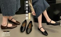 �p���v�X ���f�B�[�X �t���b�g �I�t�B�X �d�� �Y�� �ʋ� �������� �J�W���A�� �����₷�� ���[�q�[�� �y�� �炭���� �ɂ��Ȃ� �X���b�|��