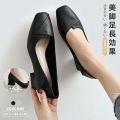 �p���v�X �����₷�� ����� �ɂ��Ȃ� ���f�B�[�X 4.5cm�q�[�� �t�H�[�}�� ���[�q�[�� �X�N�G�A�g�D �X�N�G�A ���Ǝ� ���w�� �� �����ɂ�