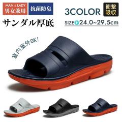 ���J�o���[ �T���_�� �X���b�p �T���_������ �Ռ��z�� ��J�� �X�|�[�c �W�� �X�|�[�c�T���_�� �V�����[�T���_�� ���[���V���[�Y �X��