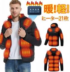 アズワン 実験用エコノミーホットプレートEHP-170N /1-9385-21の通販は