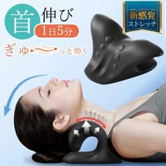 �l�b�N�����b�N�X�s���[ �� �� �X�g���[�g�l�b�N �X�}�z�� �l�b�N�X�g���b�`�s���[ �l�b�N�X�g���b�`���[ �l�b�N�s���[ �X�g���b�` ���f