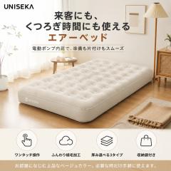 �y3���ȓ��ɓ����zUNISEKA �d�������c���G�A�[�x�b�h ���C�h�_�u�� 19615047cm ��C�x�b�h �C���t���[�^�[�}�b�g �L�����v�}�b�g �܂��