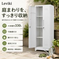 �y3���ȓ��ɓ����zLeviki ���� 165cm ���J���h�A��^���O���u ���O���[�ɃL���r�l�b�g ���t�����C�@�\�t�� ���[�{�[�h�E���[�|�[���E�^�I