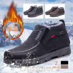 取寄) スケッチャーズ メンズ リラックスド-フィット フィット