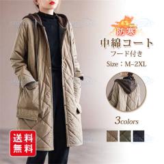 ピエ J8010 ジャケット 21号 オフィスウェア 事務服 制服の通販はau