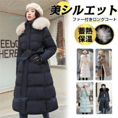 USタイプ海軍 ピーコート JC043YN グレー 36（ S） 〔 レプリカ