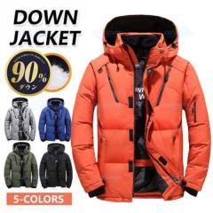 フィアオブゴッド エッセンシャルズ FOG Fear Of God ダウンジャケット