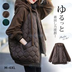 ピエ J8010 ジャケット 21号 オフィスウェア 事務服 制服 ピエ J8010 ジャケット 21号 オフィスウェア 事務服 制服の通販はau