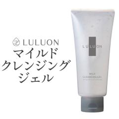 (�|�C���g2%) ���C�N���Ƃ� �N�����W���O�W�F�� �����I�� �}�C���h�N�����W���O�W�F�� 120g ���ϗ��Ƃ� �}�C���h�N�����W���O �q�A������