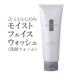 (�|�C���g2%) ��� �A ���t�H�[�� �����I�� ���C�X�g �t�F�C�X�E�H�b�V�� 120g ��痿 �Ό� �ێ� �ь� �A��� �p���x�����Y�� ������ 