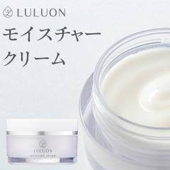 (�|�C���g2%) �ێ��N���[�� �� �����I�� ���C�X�`���[�N���[�� 40g �q���� ������ �q�A�������_ �ێ����� �G�����G���g���� ���ێ� �t�F