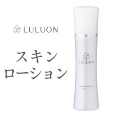 (�|�C���g2%) �ێ����ϐ� �����I�� �X�L�����[�V���� 120ml 1�{ �|���v ���� ��_�� ���ϐ� �q�A�������_ �t�F�C�X���[�V���� ���ێ� �Z