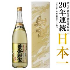 �����Ē� �Ē� �M�t�g �������� �ꏡ�r 1�{ ���� 25�x �������� ���蕨 �� �j�� �a���� �v���[���g �����n�� �~�M���� �{�i�Ē� ��������