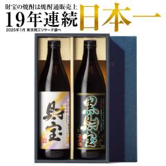 プレミアムギフトボックス芋焼酎魔王720mlセット ウイスキー響 43