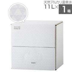 ���� �� �~�l�����E�H�[�^�[ ���� 11���b�g�� 1�� �z���C�g�f�U�C�� �������� �݂� �V���J�� �V�R�� 11l � ���� �o�b�O�C���{�b�N�X