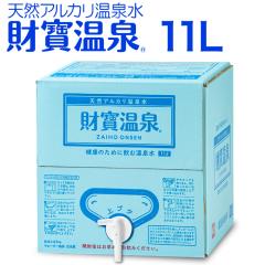 ���� �� �~�l�����E�H�[�^�[ ���� 11���b�g�� 1�� �������� �݂� �V���J�� �V�R�� 11l � ���� �o�b�O�C���{�b�N�X ������ ���󉷐� 