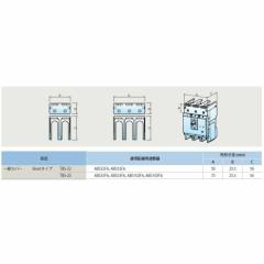 LS ELECTRIC(LSYd):LS d՗p ABS/EBS [qJo[ V[g^Cv ^:TBS23