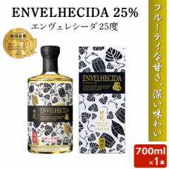 ENVELHECIDA GFV[_ 700ml 25x Ē ō  {iĒ c Mtg c yY hV̓ Ε