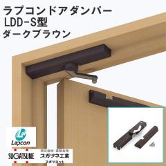 ���v�R�� �h�A�_���p�[ LDD-S�^ �_�[�N�u���E�� �h�A�N���[�U�[ �X�K�c�l�H�� LAMP