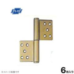 �N�}���g PLUS K-33W-127 �X�e�����X KJ �ʕt������ �S�c �A���o�[ ���E���p 3x127 6������