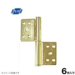 �N�}���g PLUS K-33W-127 �X�e�����X KJ �ʕt������ �S�c ���F ���E���p 3x127 6������