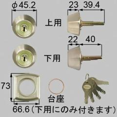 TOSTEM トステム L1Y31  アルミサッシ 引戸錠 召合せ KH-76 　菩提樹 MIWA SL83 kh76.jpg