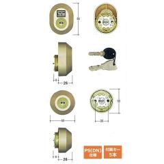 TOSTEM �g�X�e�� DDZZ3004 MIWA PS(DN)�V�����_�[ 2���� MCY-478