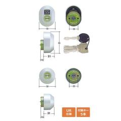 TOSTEM �g�X�e�� DGZZ1032 MIWA UR�L�[ 2���� MCY-447