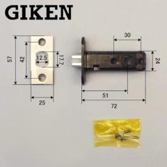GIKEN �Z�� ���b�`�P�[�X 8ST-51Z ���o�[�p �o�b�N�Z�b�g51mm �t�����g H57 �~ W25 �Z�� ����������