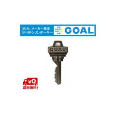 GOAL 5�s�� 6�s���p�����L�[ �������� �ǉ� �X�y�A�L�[ �����݃L�[ �q�� ����