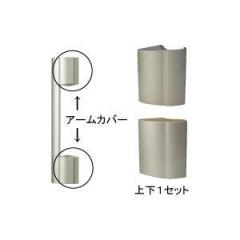 コールドドリンクディスペンサー ドリンクスター 10L×2連式の通販はau