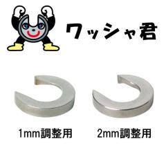 ���ԃX�y�[�T�[ ���ԋN�� ���b�V���N KSW-100 1�~�������p 2�~�������p 10���� �� ���b�V���[ ����