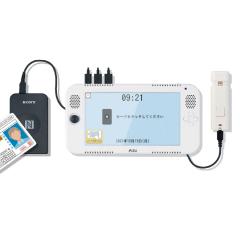 �A���R�[�����m�V�X�e�� AL-LOG(�A�����O)  �A���R�[�� ���m�� �`�F�b�N