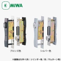 MIWA ���a���b�N �A���~�T�b�V ������ SL99-1�^�C�v ������U9�V�����_�[�d�l �O�F�V�����_�[�L��/���F�T���^�[���L��
