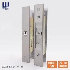 WEST �E�G�X�g 333-S2305 �A���~�T�b�V ���ˏ� ������ ���� �����