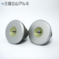 TOSTEM トステム KH-76 アルミサッシ 引戸錠 召合せ 菩提樹 L1Y31 MIWA