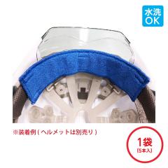 �����p�b�g �z���p�b�h �X�s�[�h�N�[���[ �����Ƃ�f�R�^�I�� 5�{�� �X�q �w�����b�g �� ���~��