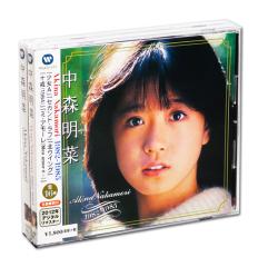 新品 江利チエミ ヴォーカルの世界 CD5枚組 全46曲 (CD) NKCD-7456-60