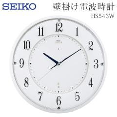 �������� ! �Ǌ|�����v �d�g�N���b�N SEIKO �Z�C�R�[ HS543W ���Z���T�[�Ŏ����b�j��~�y �d�g���v �A���b�j ��� �É� �A�i���O���v ��
