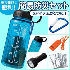 �������� ! �h�ЃO�b�Y 5�_�Z�b�g ���p�����o���Z�b�g LED���C�g �u�����P�b�g �z�C�b�X�� �{�g�� �J���r�i �R���p�N�g�y �h�ЃZ�b�g 